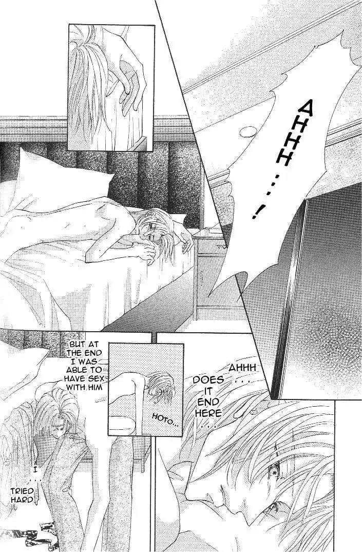 Love-Mode-Shimizu-Yuki-Vol-7-Eng page 22