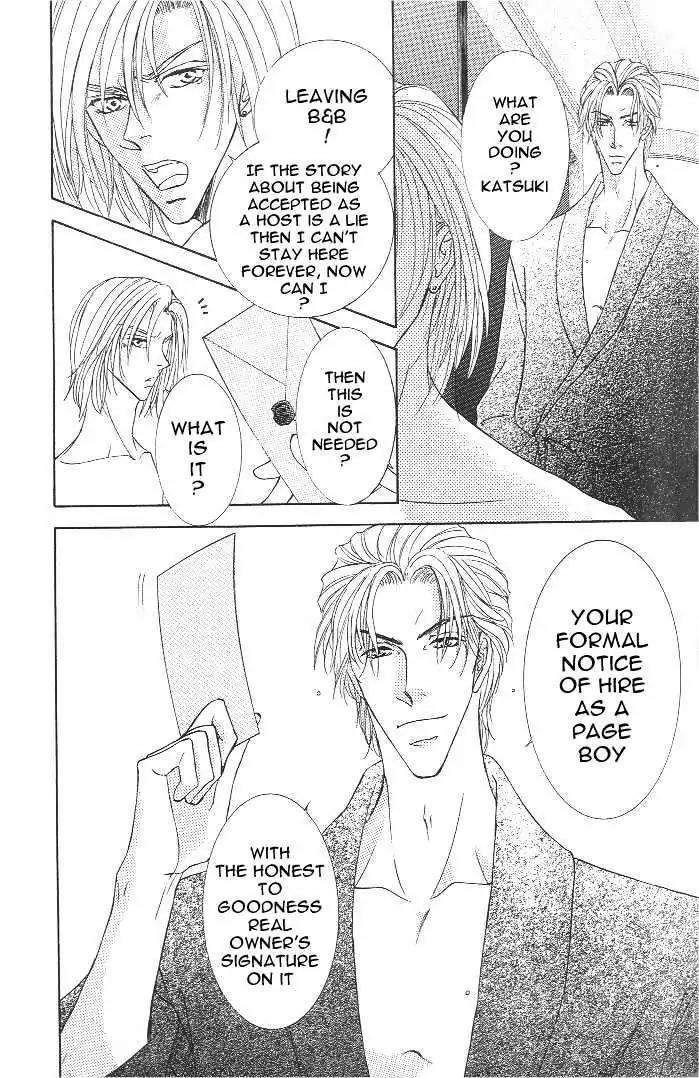 Love-Mode-Shimizu-Yuki-Vol-7-Eng page 23