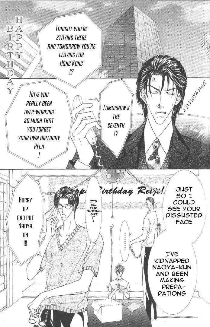 Love-Mode-Shimizu-Yuki-Vol-7-Eng chapter_008 thumbnail