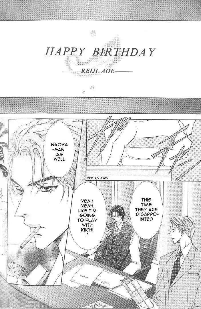 Love-Mode-Shimizu-Yuki-Vol-7-Eng page 2