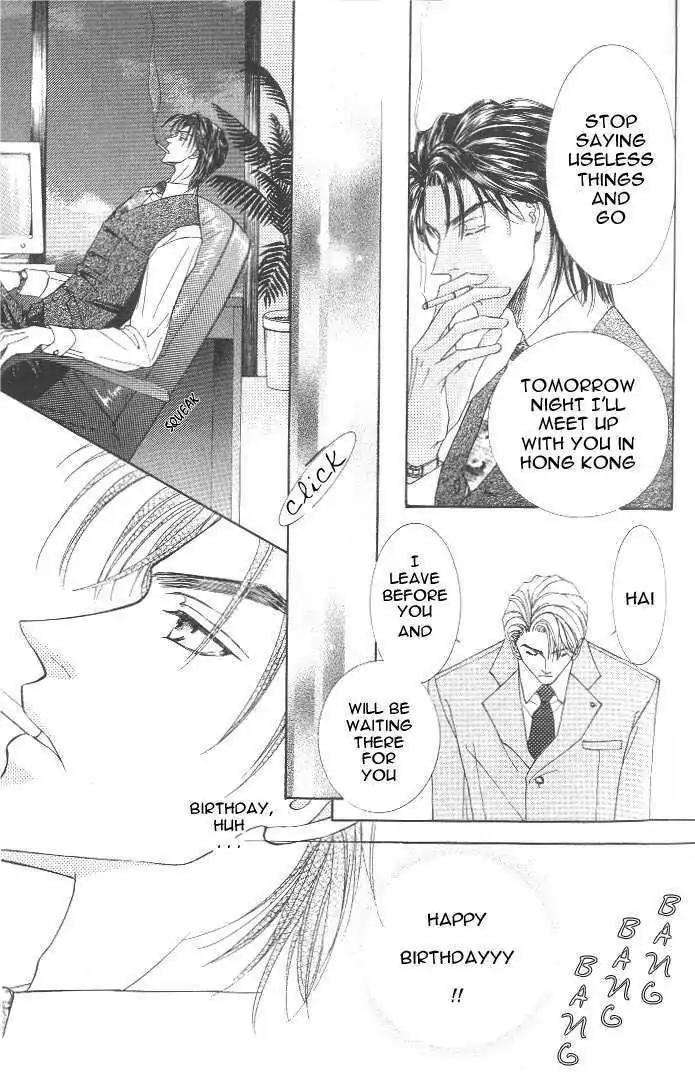 Love-Mode-Shimizu-Yuki-Vol-7-Eng page 3