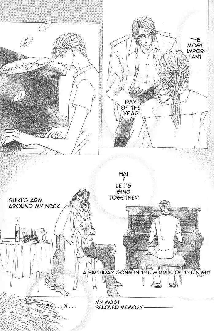 Love-Mode-Shimizu-Yuki-Vol-7-Eng page 5