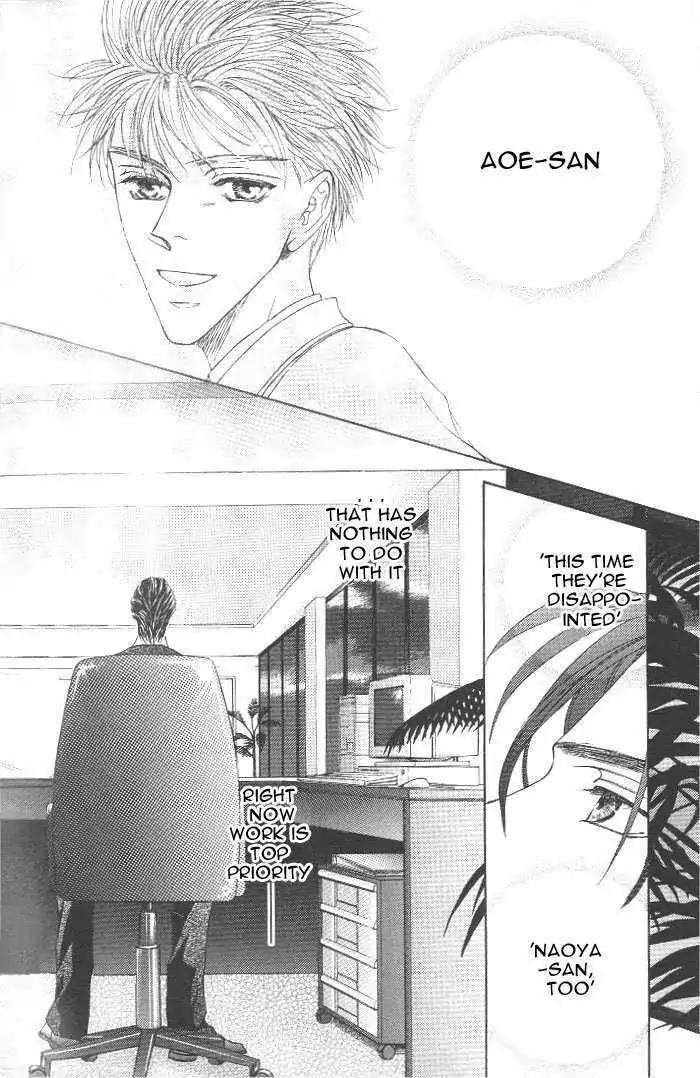 Love-Mode-Shimizu-Yuki-Vol-7-Eng page 6