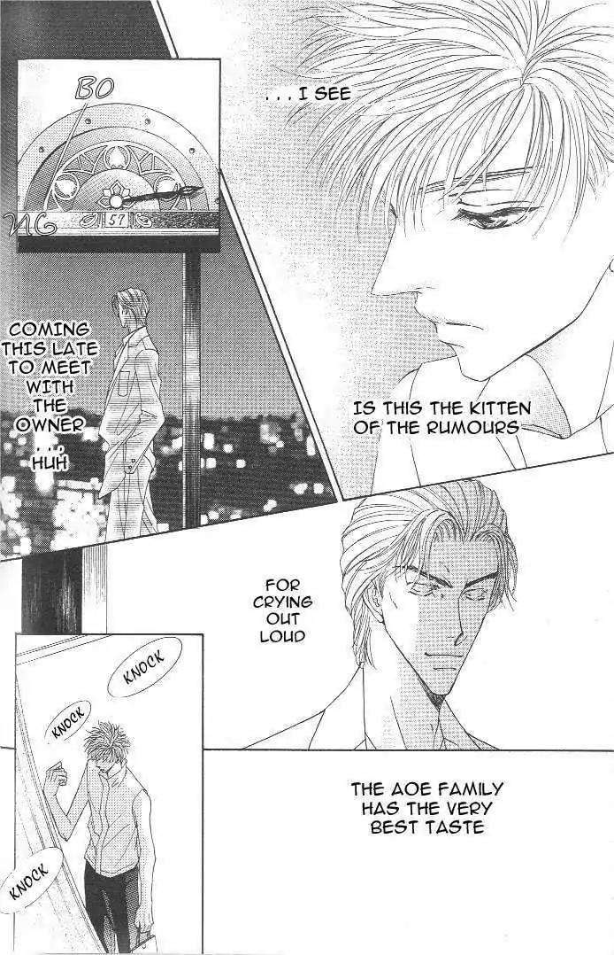 Love-Mode-Shimizu-Yuki-Vol-7-Eng page 8