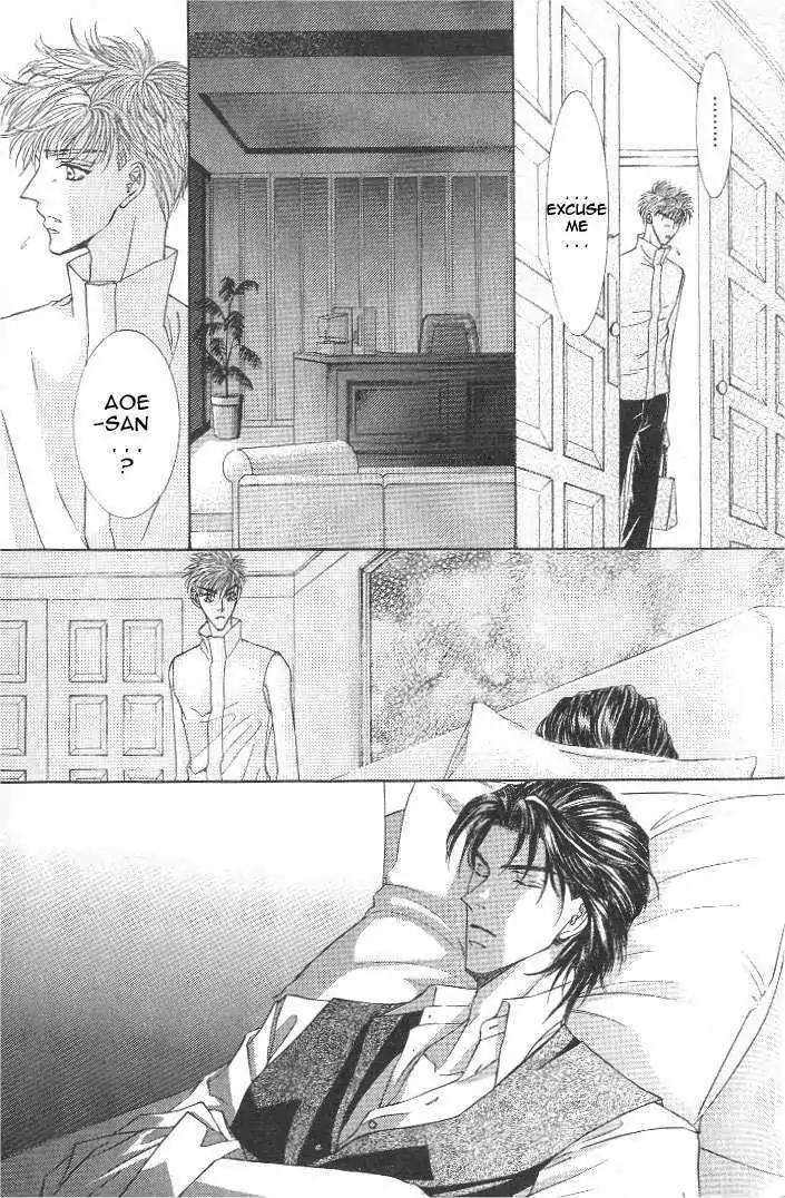 Love-Mode-Shimizu-Yuki-Vol-7-Eng page 9