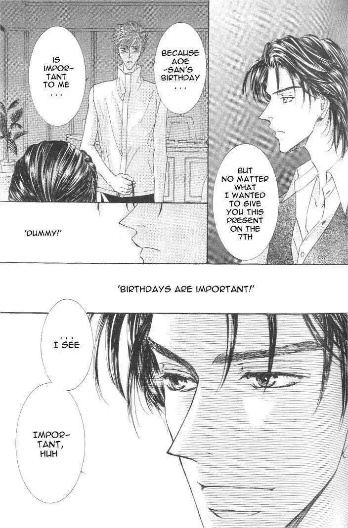 Love-Mode-Shimizu-Yuki-Vol-7-Eng page 12