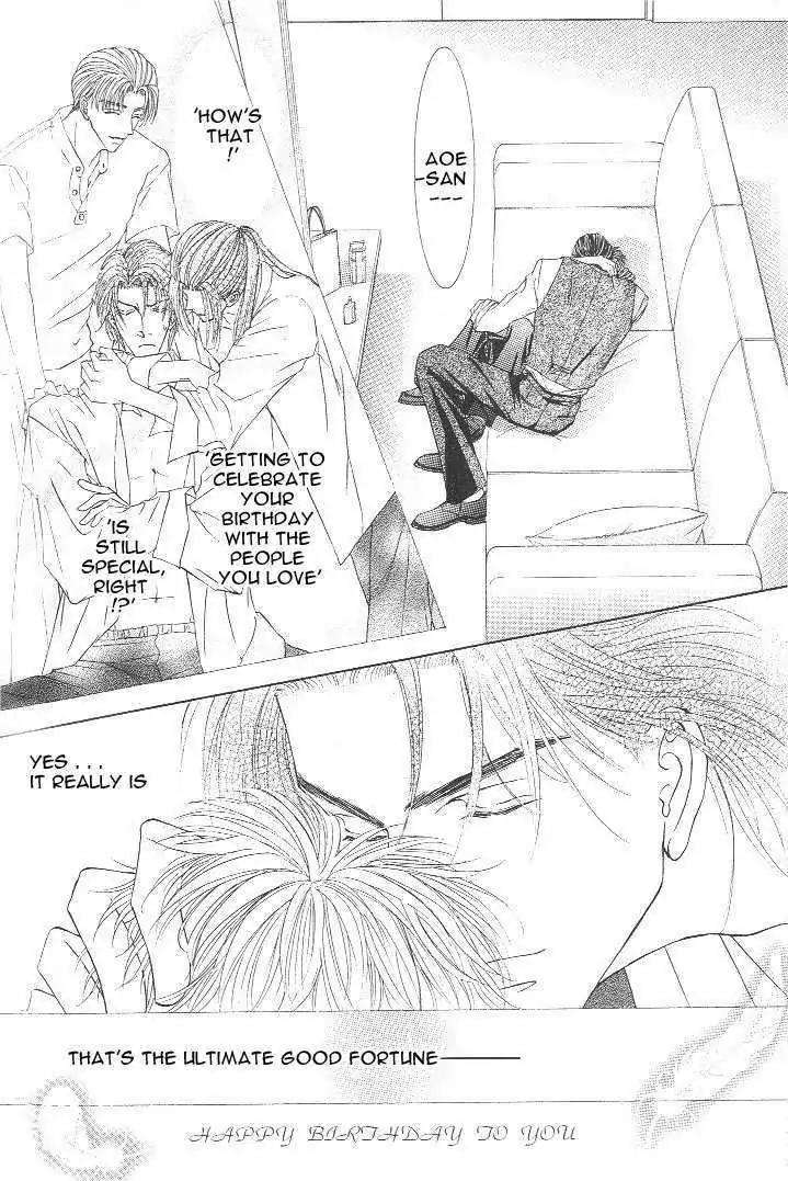 Love-Mode-Shimizu-Yuki-Vol-7-Eng page 15