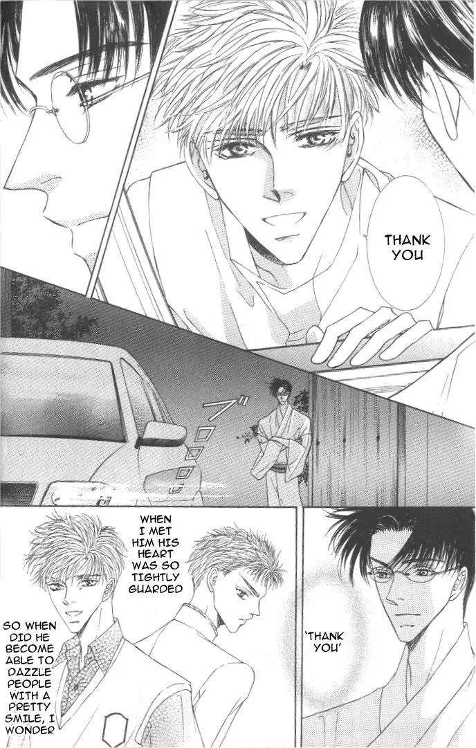 Love-Mode-Shimizu-Yuki-Vol-8-Eng page 11