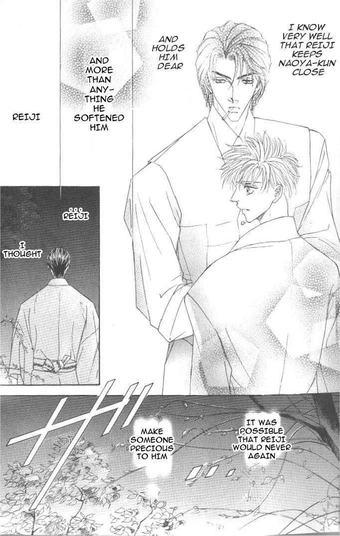 Love-Mode-Shimizu-Yuki-Vol-8-Eng page 12