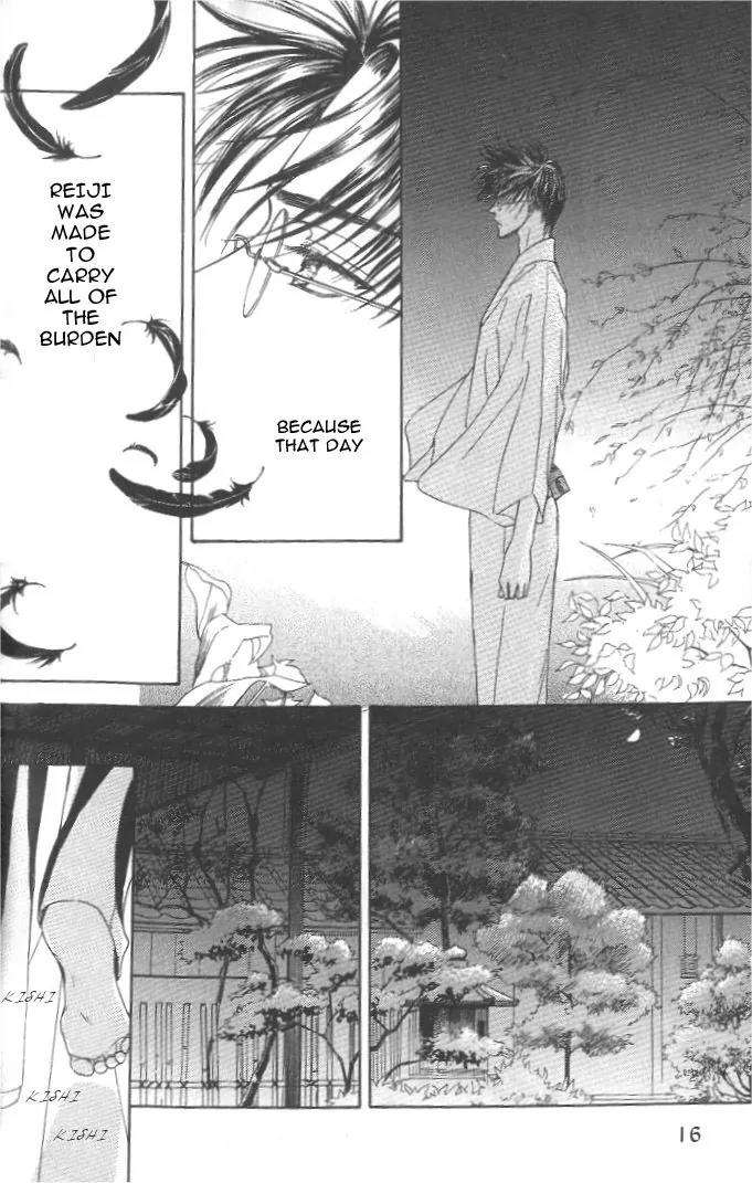 Love-Mode-Shimizu-Yuki-Vol-8-Eng page 13
