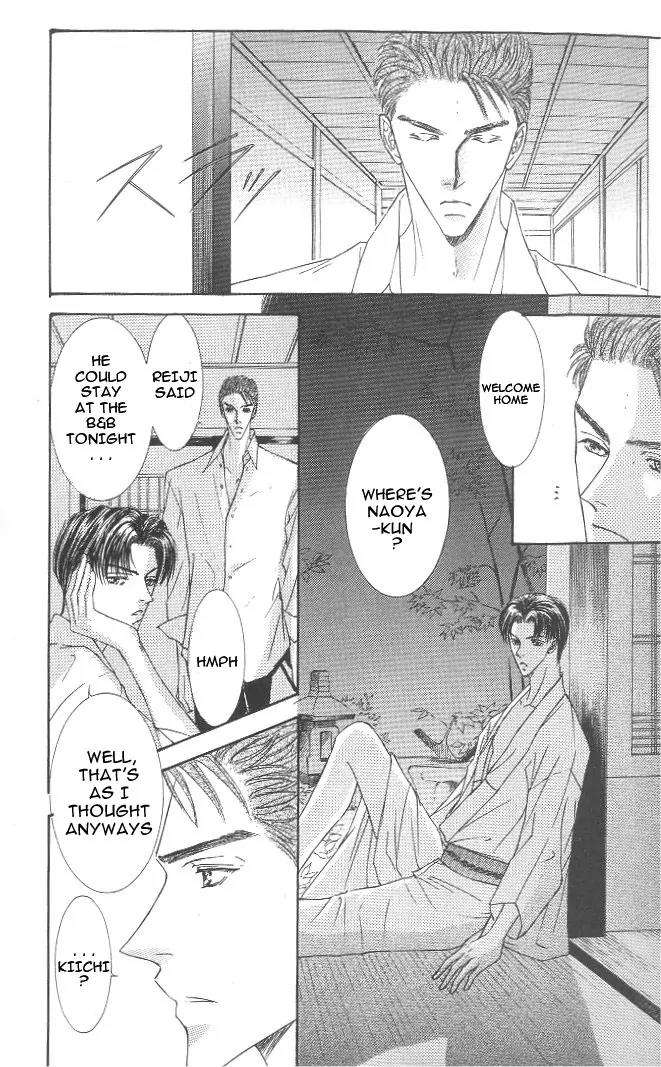 Love-Mode-Shimizu-Yuki-Vol-8-Eng page 14