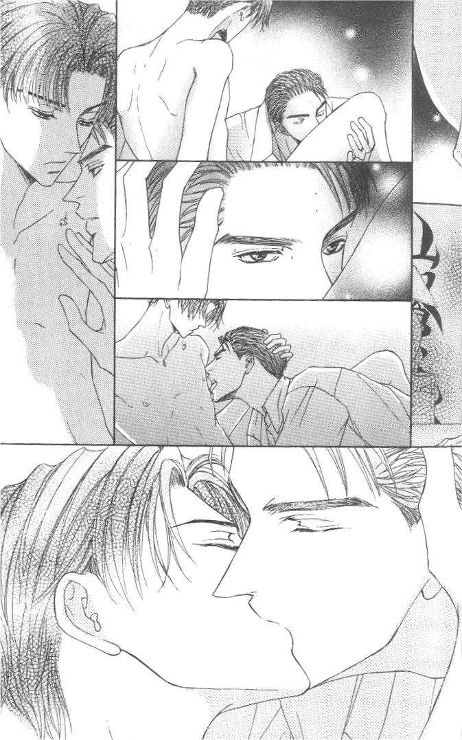 Love-Mode-Shimizu-Yuki-Vol-8-Eng page 18