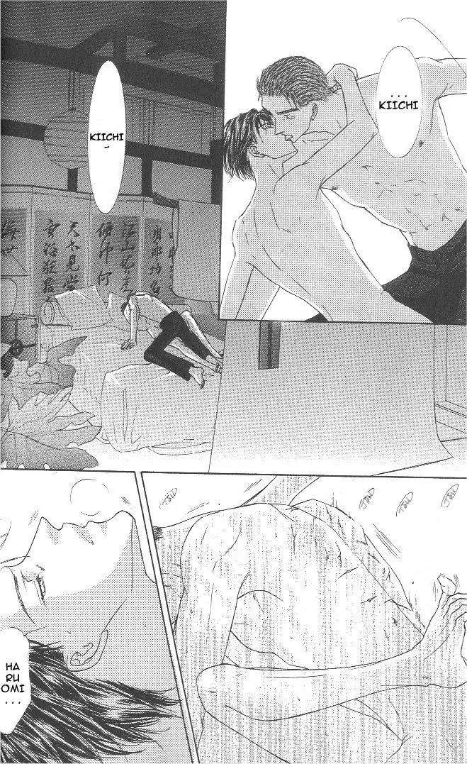 Love-Mode-Shimizu-Yuki-Vol-8-Eng page 19