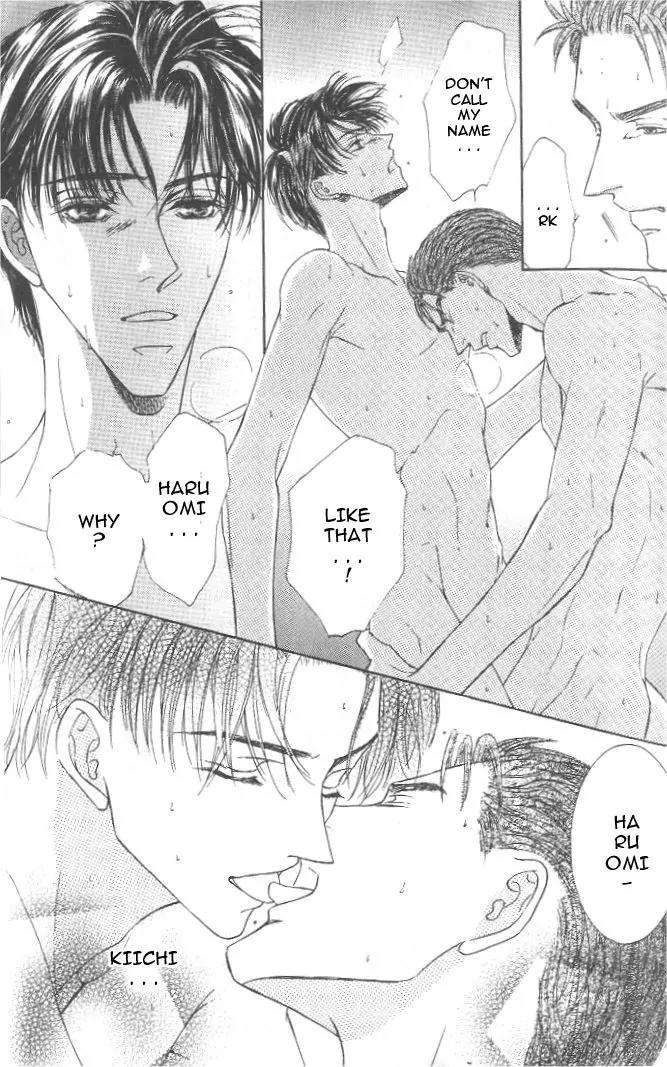 Love-Mode-Shimizu-Yuki-Vol-8-Eng page 20