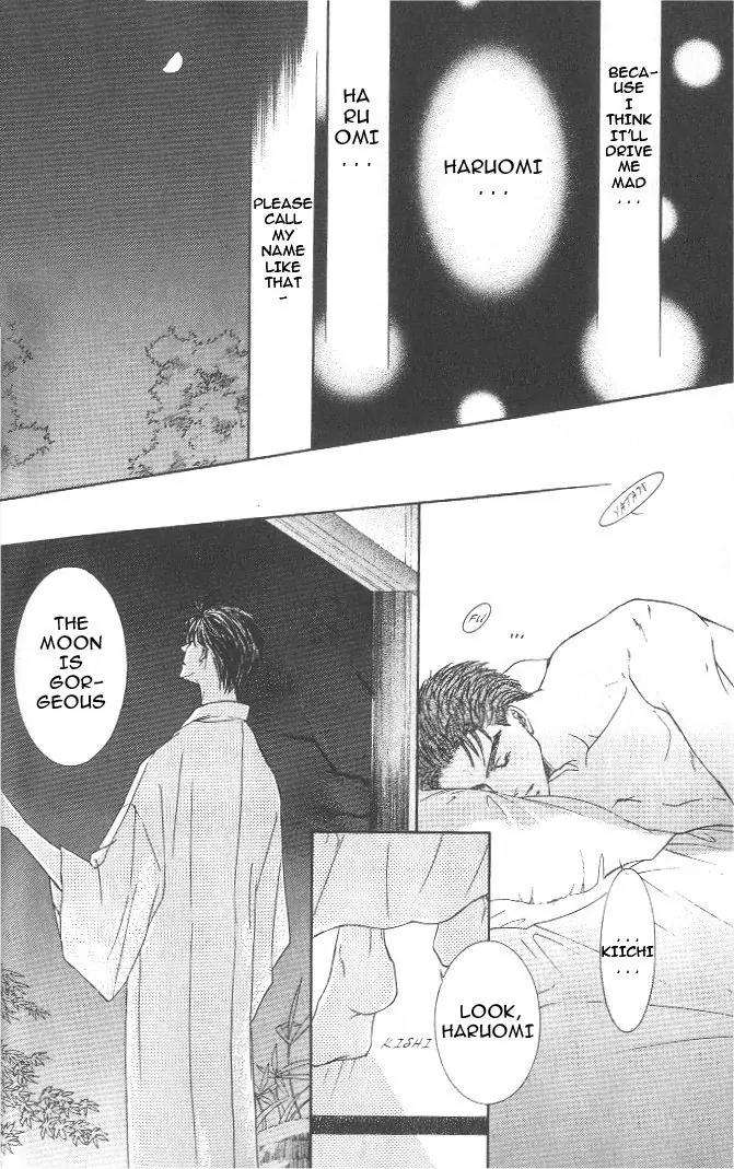 Love-Mode-Shimizu-Yuki-Vol-8-Eng page 21