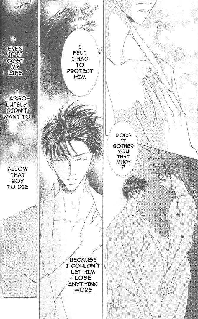Love-Mode-Shimizu-Yuki-Vol-8-Eng page 23