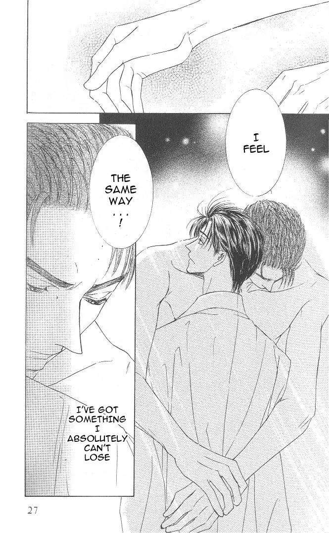 Love-Mode-Shimizu-Yuki-Vol-8-Eng page 24