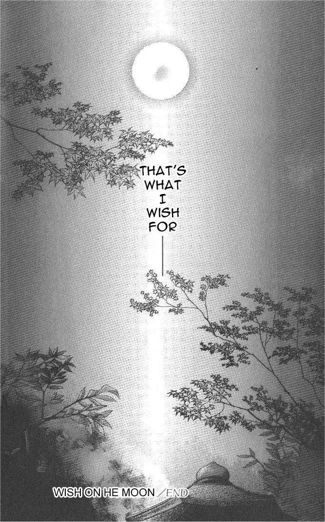 Love-Mode-Shimizu-Yuki-Vol-8-Eng page 27