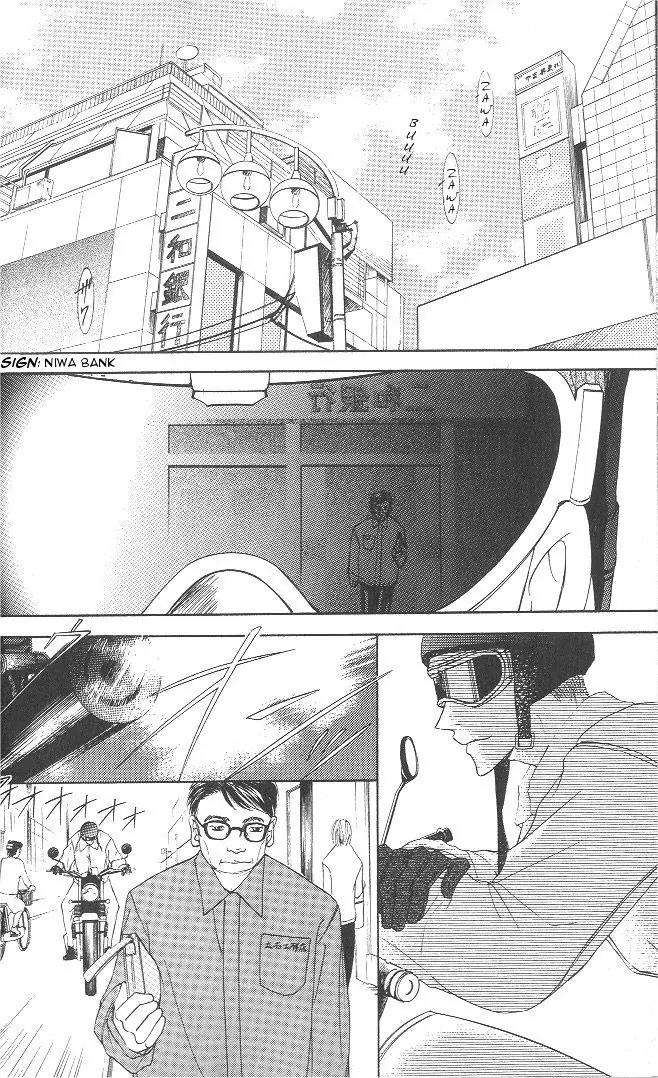 Love-Mode-Shimizu-Yuki-Vol-8-Eng page 3