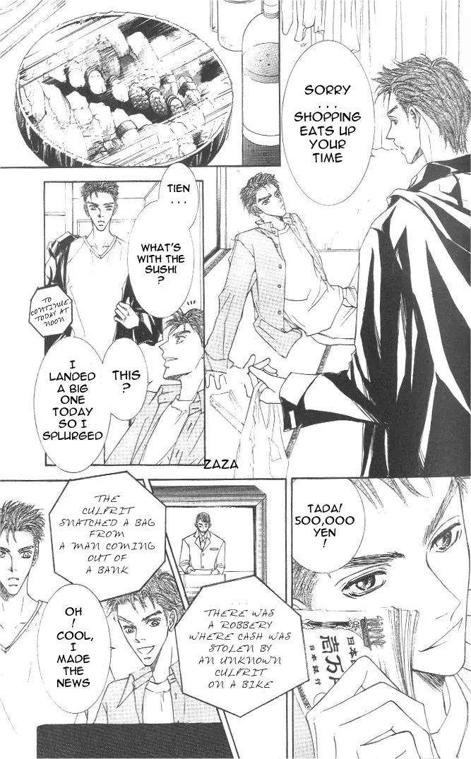 Love-Mode-Shimizu-Yuki-Vol-8-Eng page 8