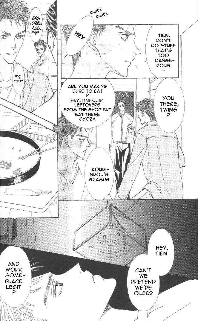 Love-Mode-Shimizu-Yuki-Vol-8-Eng page 9