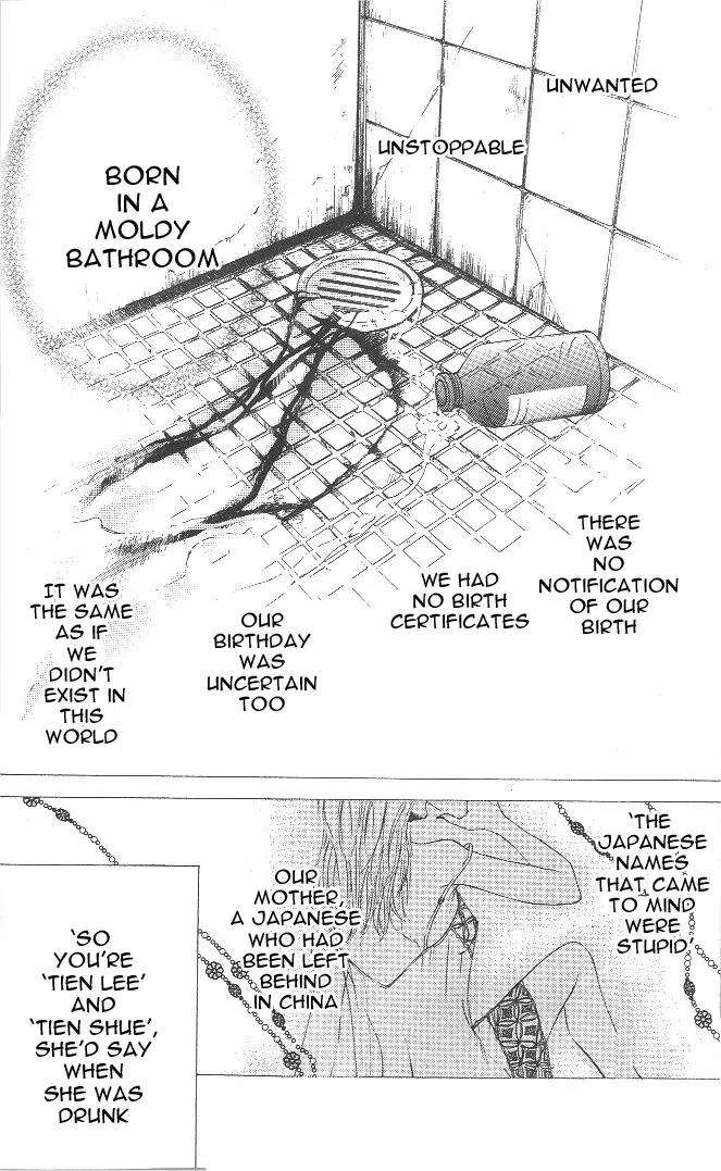 Love-Mode-Shimizu-Yuki-Vol-8-Eng page 11
