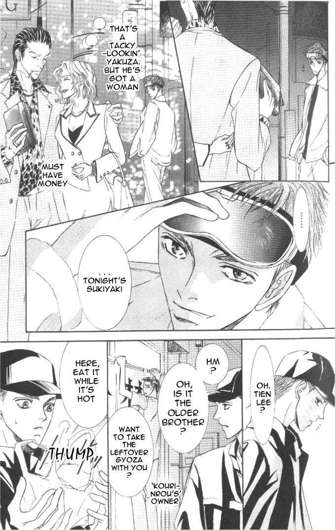 Love-Mode-Shimizu-Yuki-Vol-8-Eng page 14