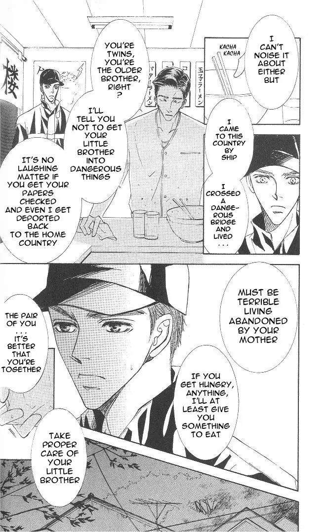 Love-Mode-Shimizu-Yuki-Vol-8-Eng page 15