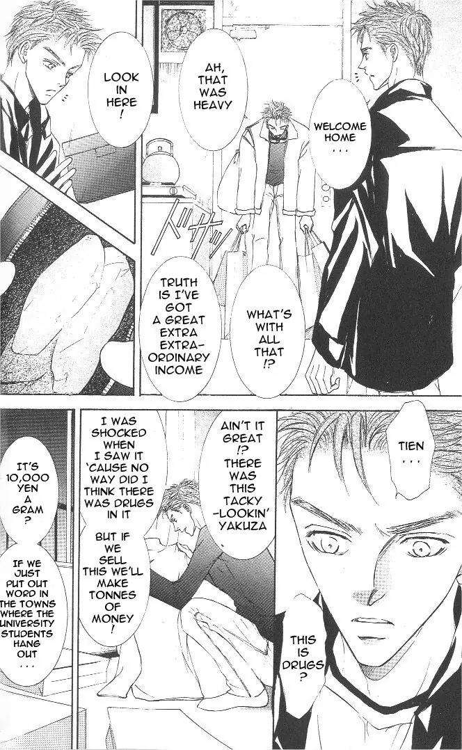 Love-Mode-Shimizu-Yuki-Vol-8-Eng page 17