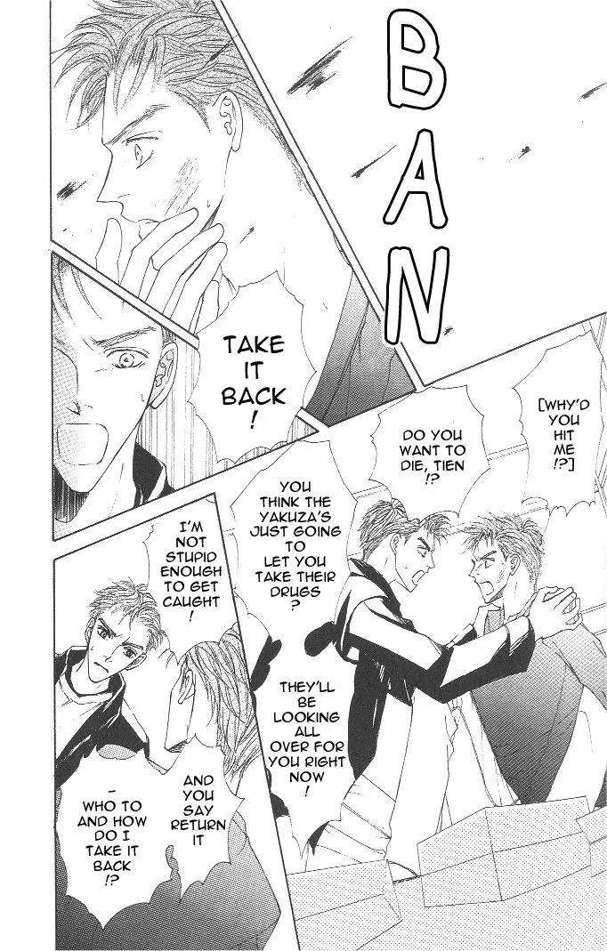 Love-Mode-Shimizu-Yuki-Vol-8-Eng page 18