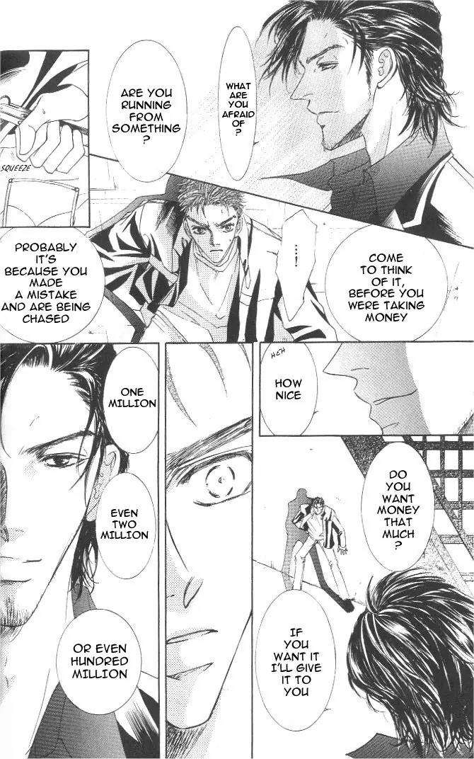 Love-Mode-Shimizu-Yuki-Vol-8-Eng page 23