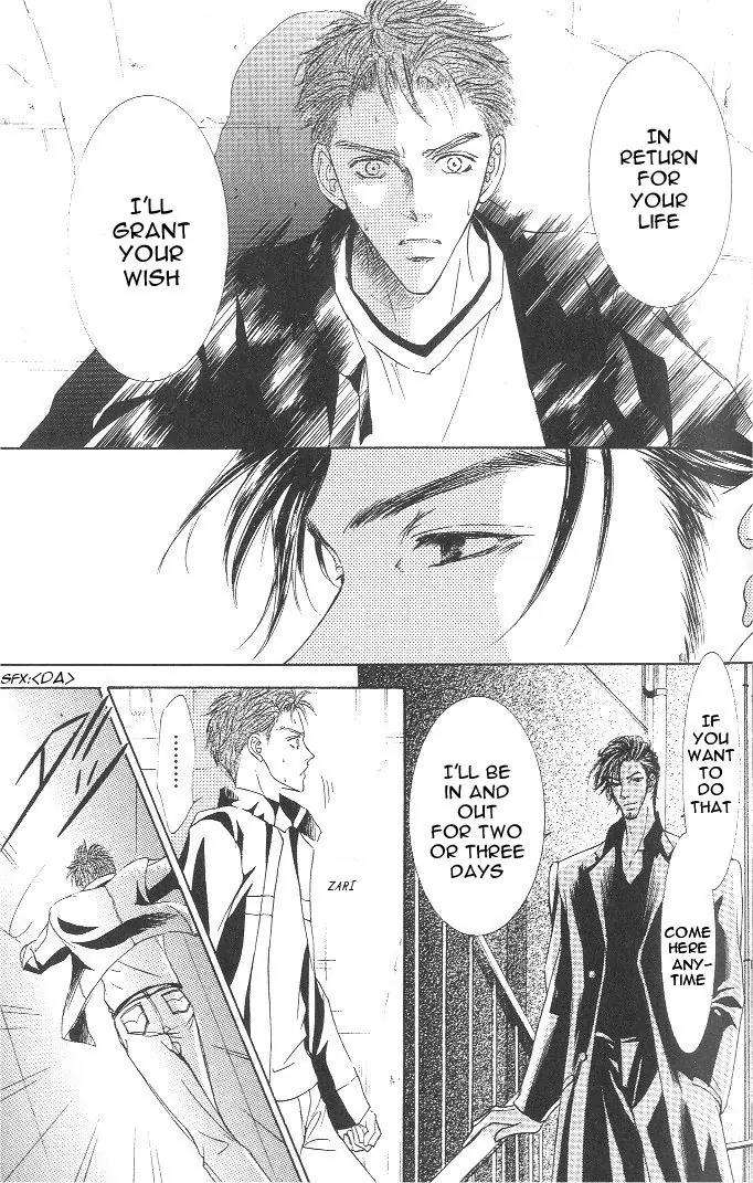 Love-Mode-Shimizu-Yuki-Vol-8-Eng page 24