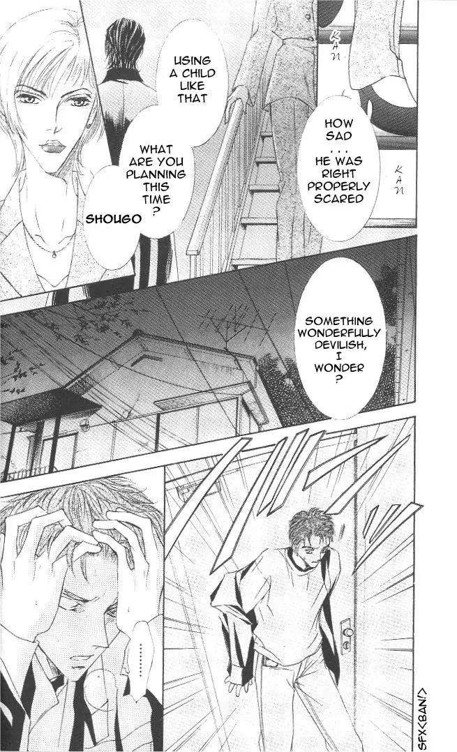 Love-Mode-Shimizu-Yuki-Vol-8-Eng page 25
