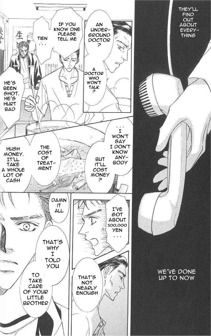 Love-Mode-Shimizu-Yuki-Vol-8-Eng page 29