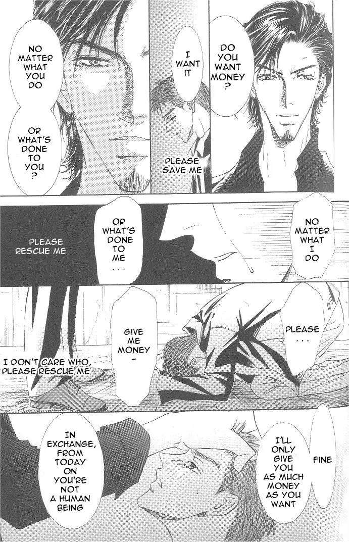 Love-Mode-Shimizu-Yuki-Vol-8-Eng page 32