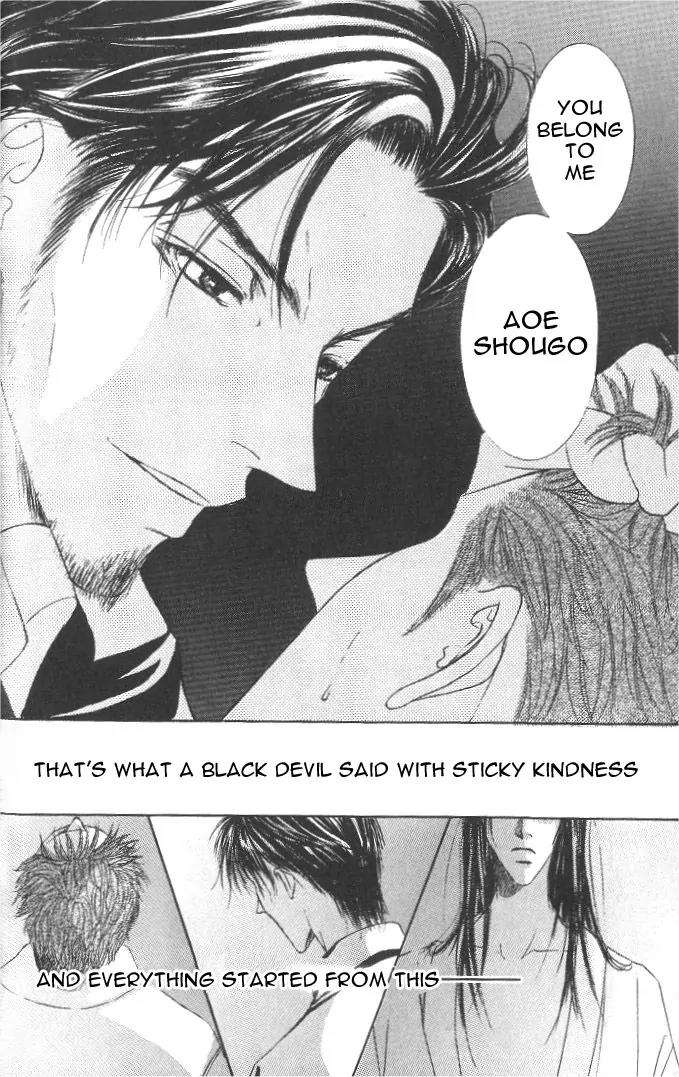 Love-Mode-Shimizu-Yuki-Vol-8-Eng page 33
