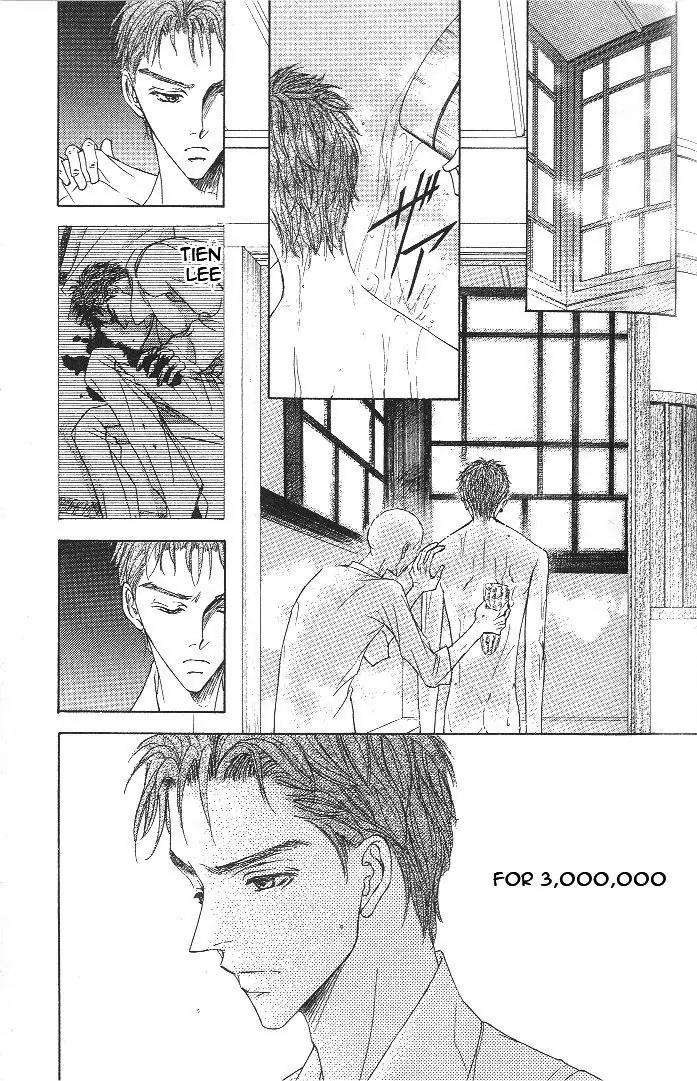 Love-Mode-Shimizu-Yuki-Vol-8-Eng page 2