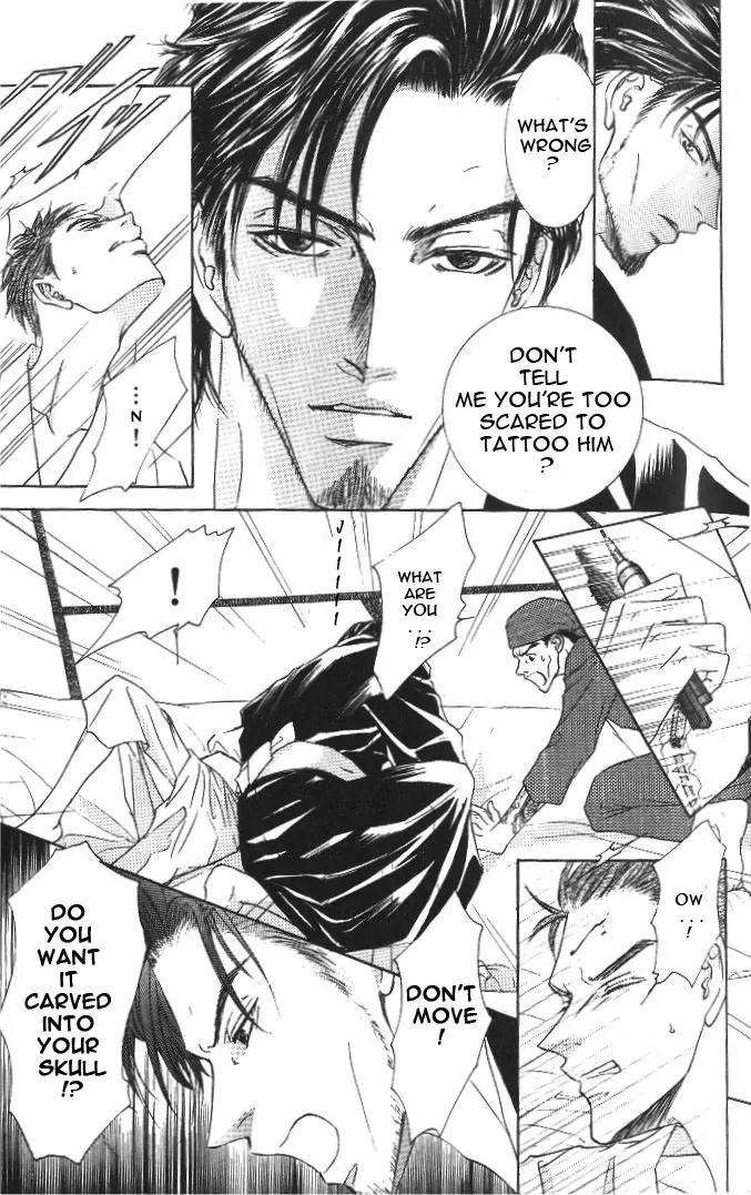 Love-Mode-Shimizu-Yuki-Vol-8-Eng page 8