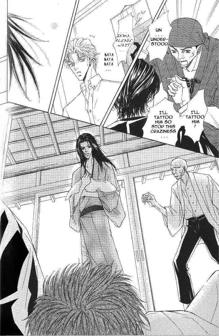 Love-Mode-Shimizu-Yuki-Vol-8-Eng page 9