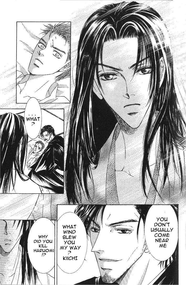 Love-Mode-Shimizu-Yuki-Vol-8-Eng page 10