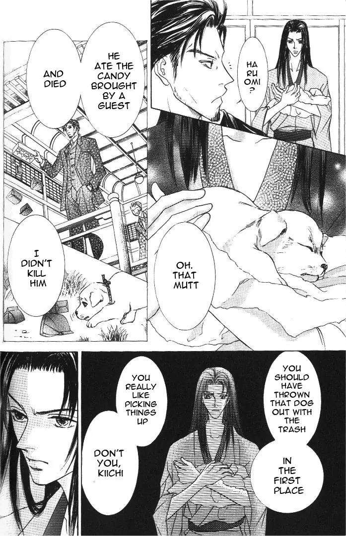 Love-Mode-Shimizu-Yuki-Vol-8-Eng page 11
