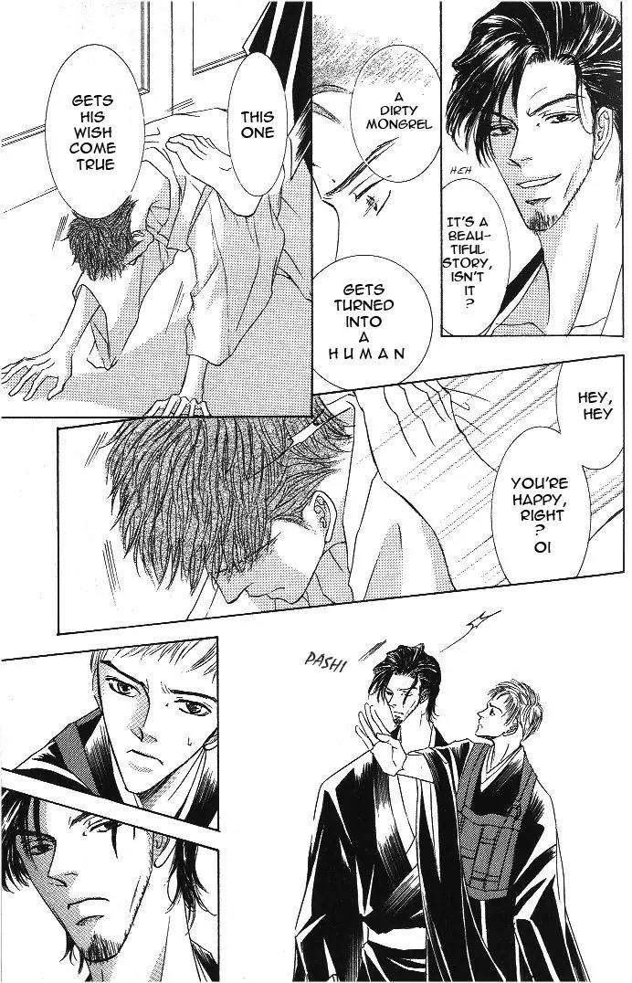 Love-Mode-Shimizu-Yuki-Vol-8-Eng page 16