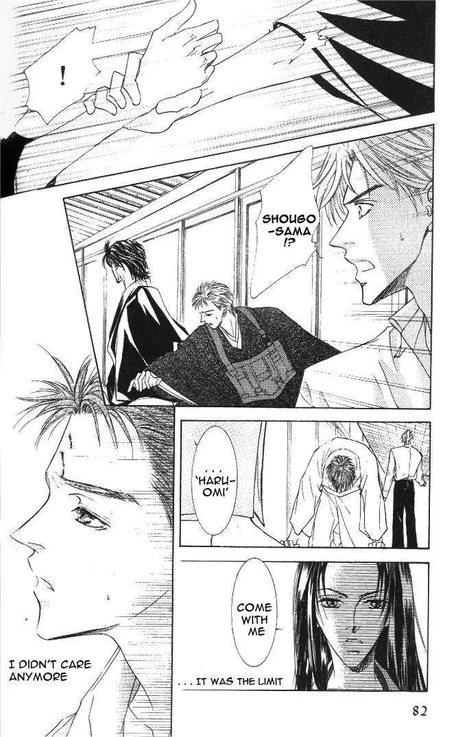 Love-Mode-Shimizu-Yuki-Vol-8-Eng page 17