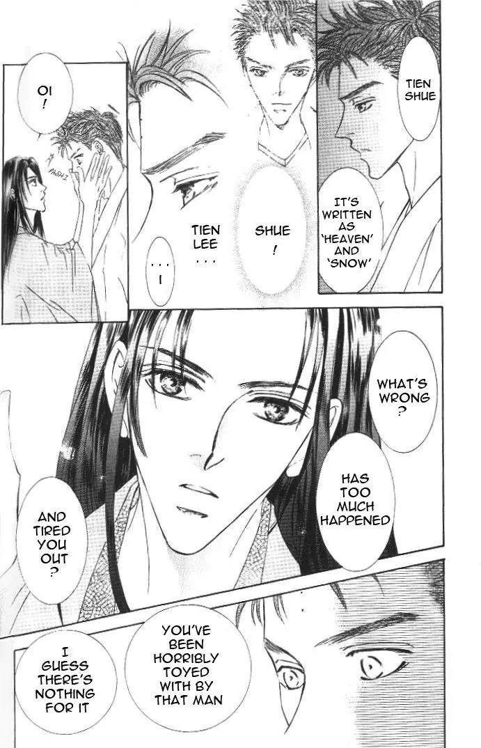 Love-Mode-Shimizu-Yuki-Vol-8-Eng page 19