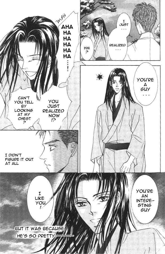 Love-Mode-Shimizu-Yuki-Vol-8-Eng page 20