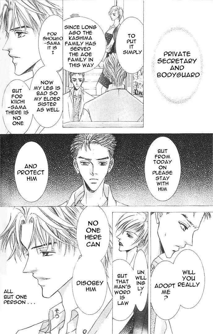 Love-Mode-Shimizu-Yuki-Vol-8-Eng page 23