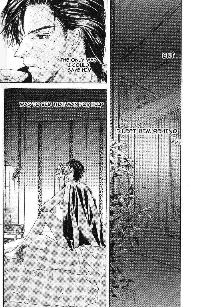 Love-Mode-Shimizu-Yuki-Vol-8-Eng page 28