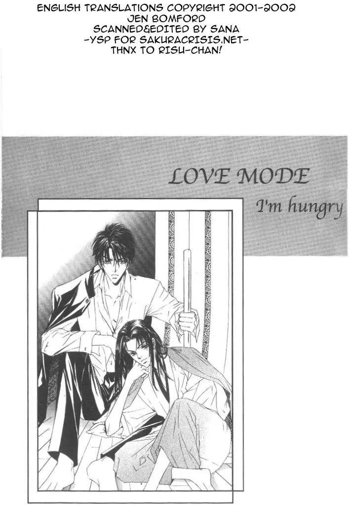 Love-Mode-Shimizu-Yuki-Vol-8-Eng chapter_005 thumbnail