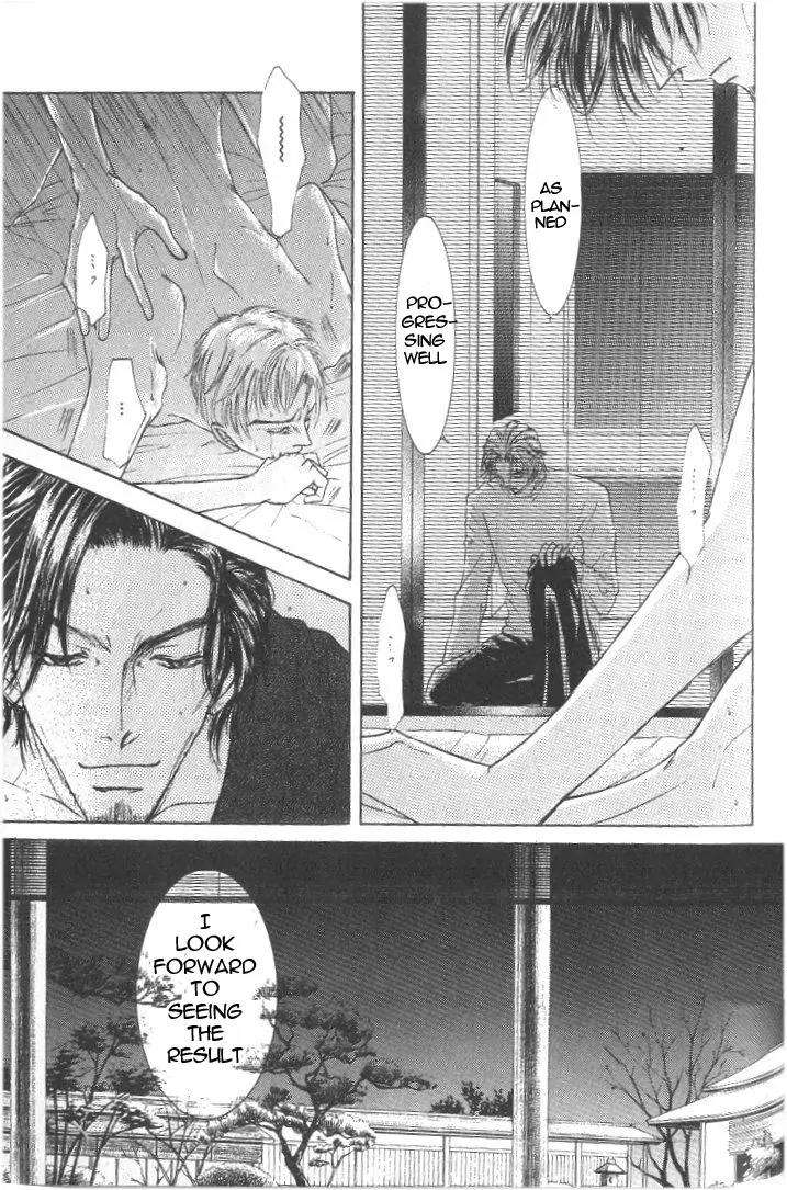 Love-Mode-Shimizu-Yuki-Vol-8-Eng page 3