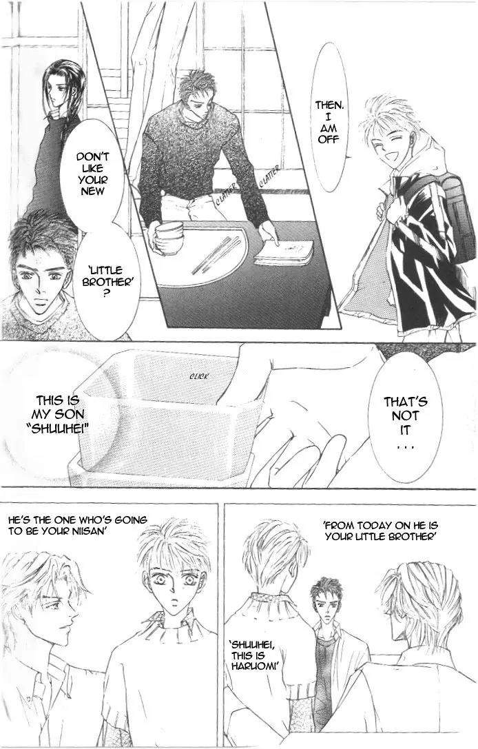 Love-Mode-Shimizu-Yuki-Vol-8-Eng page 8
